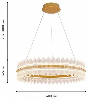 Подвесной светильник Favourite Mirabella 4754-7P в Можге - mozhga.ok-mebel.com | фото 3
