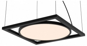Подвесной светильник Favourite Pany 4637-1P в Можге - mozhga.ok-mebel.com | фото