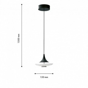 Подвесной светильник Favourite Wilet 4656-1P в Можге - mozhga.ok-mebel.com | фото 6