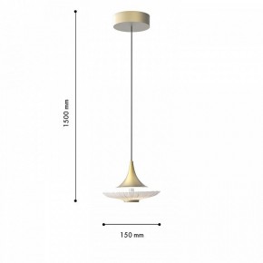 Подвесной светильник Favourite Wilet 4657-1P в Можге - mozhga.ok-mebel.com | фото 4