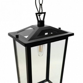 Подвесной светильник Feron PL755 51281 в Можге - mozhga.ok-mebel.com | фото 5