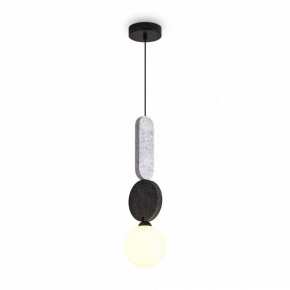 Подвесной светильник Freya Acoustic FR5494PL-0GR в Можге - mozhga.ok-mebel.com | фото 3