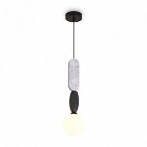 Подвесной светильник Freya Acoustic FR5494PL-0GR в Можге - mozhga.ok-mebel.com | фото 4