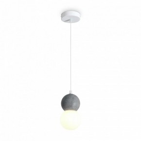 Подвесной светильник Freya Concrete FR5484PL-01W1 в Можге - mozhga.ok-mebel.com | фото 3