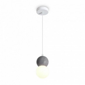 Подвесной светильник Freya Concrete FR5484PL-01W1 в Можге - mozhga.ok-mebel.com | фото 4