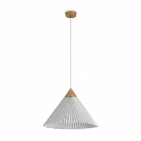 Подвесной светильник Freya Kinsley FR5533PL-01BS в Можге - mozhga.ok-mebel.com | фото 2