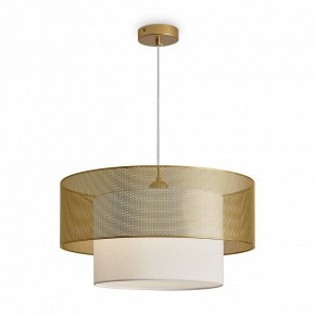 Подвесной светильник Freya Lattice FR5528PL-01BS в Можге - mozhga.ok-mebel.com | фото 3