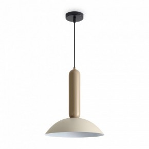 Подвесной светильник Freya Lotus FR5551PL-01CR в Можге - mozhga.ok-mebel.com | фото 3