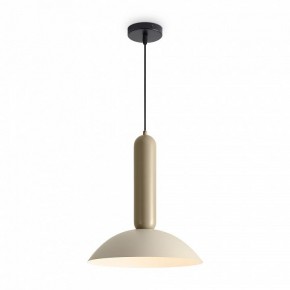 Подвесной светильник Freya Lotus FR5551PL-01CR в Можге - mozhga.ok-mebel.com | фото 5
