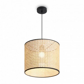 Подвесной светильник Freya Mixture FR5483PL-01B в Можге - mozhga.ok-mebel.com | фото 3