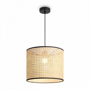 Подвесной светильник Freya Mixture FR5483PL-01B в Можге - mozhga.ok-mebel.com | фото 4