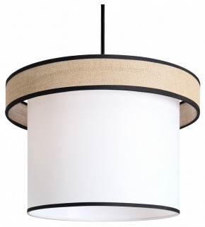 Подвесной светильник Freya Mixture FR5483PL-01B2 в Можге - mozhga.ok-mebel.com | фото