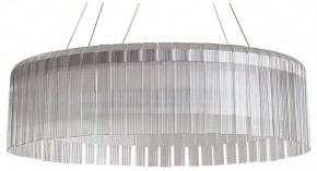Подвесной светильник Freya Rain FR5546PL-L60W в Можге - mozhga.ok-mebel.com | фото
