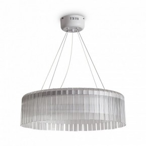 Подвесной светильник Freya Rain FR5546PL-L60W в Можге - mozhga.ok-mebel.com | фото 2