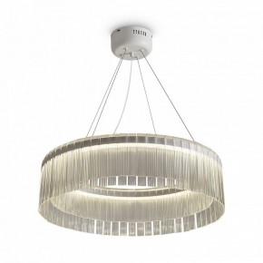 Подвесной светильник Freya Rain FR5546PL-L60W в Можге - mozhga.ok-mebel.com | фото 3