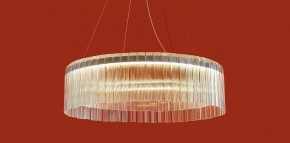 Подвесной светильник Freya Rain FR5546PL-L60W в Можге - mozhga.ok-mebel.com | фото 4
