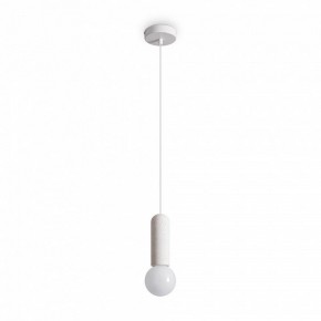 Подвесной светильник Freya Shapes FR5530PL-01W в Можге - mozhga.ok-mebel.com | фото 2