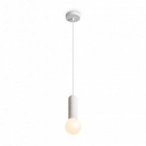 Подвесной светильник Freya Shapes FR5530PL-01W в Можге - mozhga.ok-mebel.com | фото 3