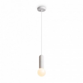Подвесной светильник Freya Shapes FR5530PL-01W в Можге - mozhga.ok-mebel.com | фото 4