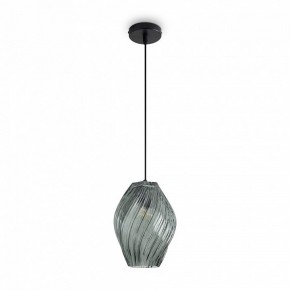 Подвесной светильник Freya Shiny FR5547PL-01DBL в Можге - mozhga.ok-mebel.com | фото 2