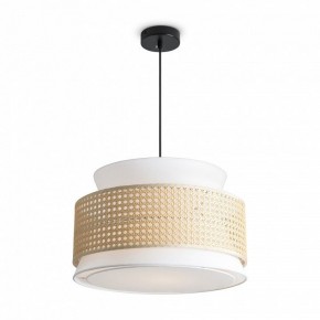 Подвесной светильник Freya Weave FR5492PL-01B в Можге - mozhga.ok-mebel.com | фото 3