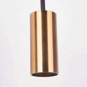 Подвесной светильник Imperiumloft Arc Gold ARC01 в Можге - mozhga.ok-mebel.com | фото 3