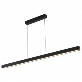 Подвесной светильник Italline IT013-6021 IT013-6021 black 3000K в Можге - mozhga.ok-mebel.com | фото