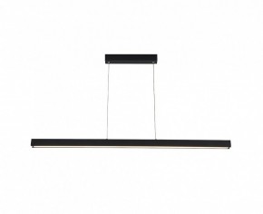 Подвесной светильник Italline IT013-6021 IT013-6021 black 3000K в Можге - mozhga.ok-mebel.com | фото 4