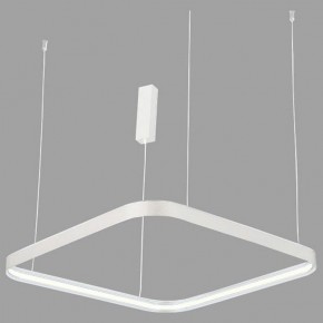 Подвесной светильник Italline IT013-6024 IT013-6024 white 3000K в Можге - mozhga.ok-mebel.com | фото