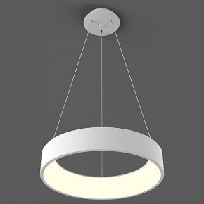 Подвесной светильник Italline IT013-6026 IT013-6026 white 3000K в Можге - mozhga.ok-mebel.com | фото