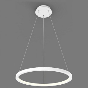Подвесной светильник Italline IT013-6027 IT013-6027 white 3000K в Можге - mozhga.ok-mebel.com | фото