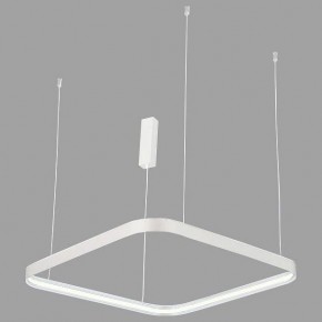 Подвесной светильник Italline IT013-6031 IT013-6031 white 3000K в Можге - mozhga.ok-mebel.com | фото
