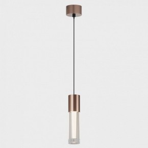 Подвесной светильник Italline IT014-0204 IT014-0204 rose gold в Можге - mozhga.ok-mebel.com | фото 2