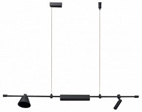 Подвесной светильник Kink Light Ристо 07616-115L,19 в Можге - mozhga.ok-mebel.com | фото 2