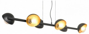 Подвесной светильник LGO LSP-895 LSP-8955 в Можге - mozhga.ok-mebel.com | фото