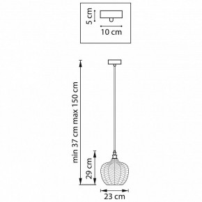 Подвесной светильник Lightstar Rocco 793126 в Можге - mozhga.ok-mebel.com | фото 5