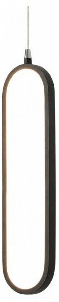 Подвесной светильник Lightstar Saturno 749007 в Можге - mozhga.ok-mebel.com | фото