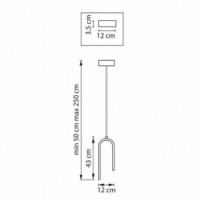Подвесной светильник Lightstar Saturno 749017 в Можге - mozhga.ok-mebel.com | фото 8