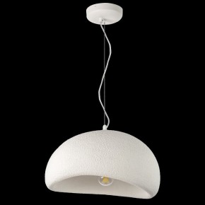 Подвесной светильник Lightstar Sigma 611046 в Можге - mozhga.ok-mebel.com | фото 3