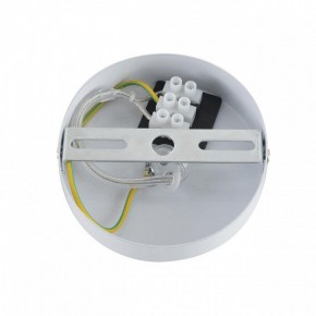 Подвесной светильник Lumion BONBONES 8257/1 в Можге - mozhga.ok-mebel.com | фото 8