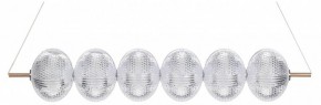 Подвесной светильник Lumion Caprice 6577/36L в Можге - mozhga.ok-mebel.com | фото