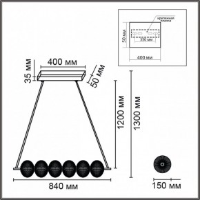 Подвесной светильник Lumion Caprice 6577/36L в Можге - mozhga.ok-mebel.com | фото 5