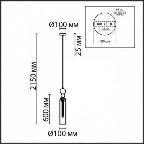 Подвесной светильник Lumion Lorenzo 8065/1A в Можге - mozhga.ok-mebel.com | фото 6