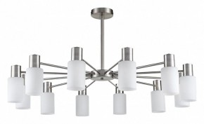 Подвесной светильник Lumion Mave 8099/12C в Можге - mozhga.ok-mebel.com | фото
