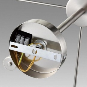 Подвесной светильник Lumion Mave 8099/12C в Можге - mozhga.ok-mebel.com | фото 6