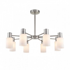 Подвесной светильник Lumion Mave 8099/8C в Можге - mozhga.ok-mebel.com | фото 2