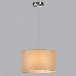 Подвесной светильник Lumion NIKKI 8250/2 в Можге - mozhga.ok-mebel.com | фото 4