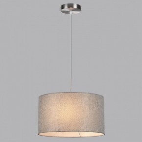 Подвесной светильник Lumion NIKKI 8251/2 в Можге - mozhga.ok-mebel.com | фото 4