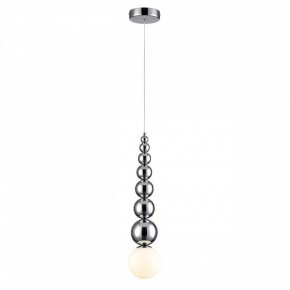 Подвесной светильник Lumion Solida 8088/1A в Можге - mozhga.ok-mebel.com | фото 2