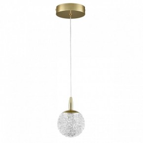Подвесной светильник Lumion TRINO 8080/1A в Можге - mozhga.ok-mebel.com | фото 2